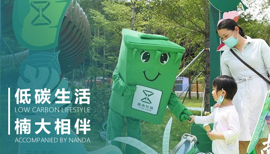 &#20061;&#28216;