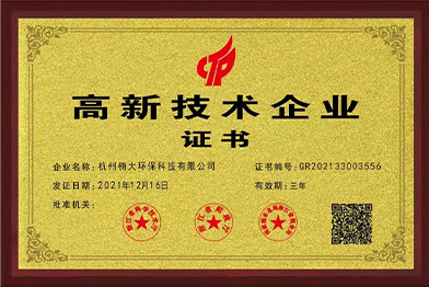 &#20061;&#28216;