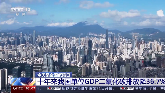 &#20061;&#28216;