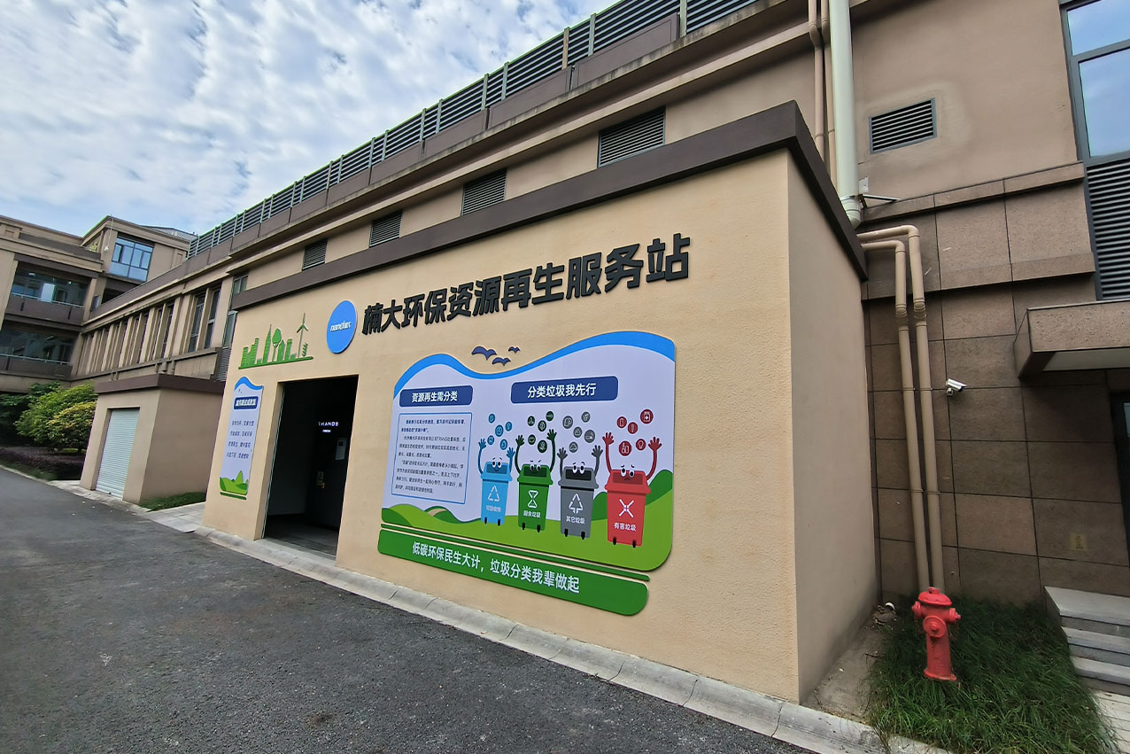 &#20061;&#28216;