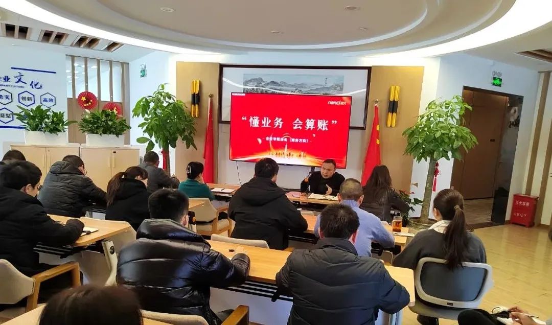 &#20061;&#28216;