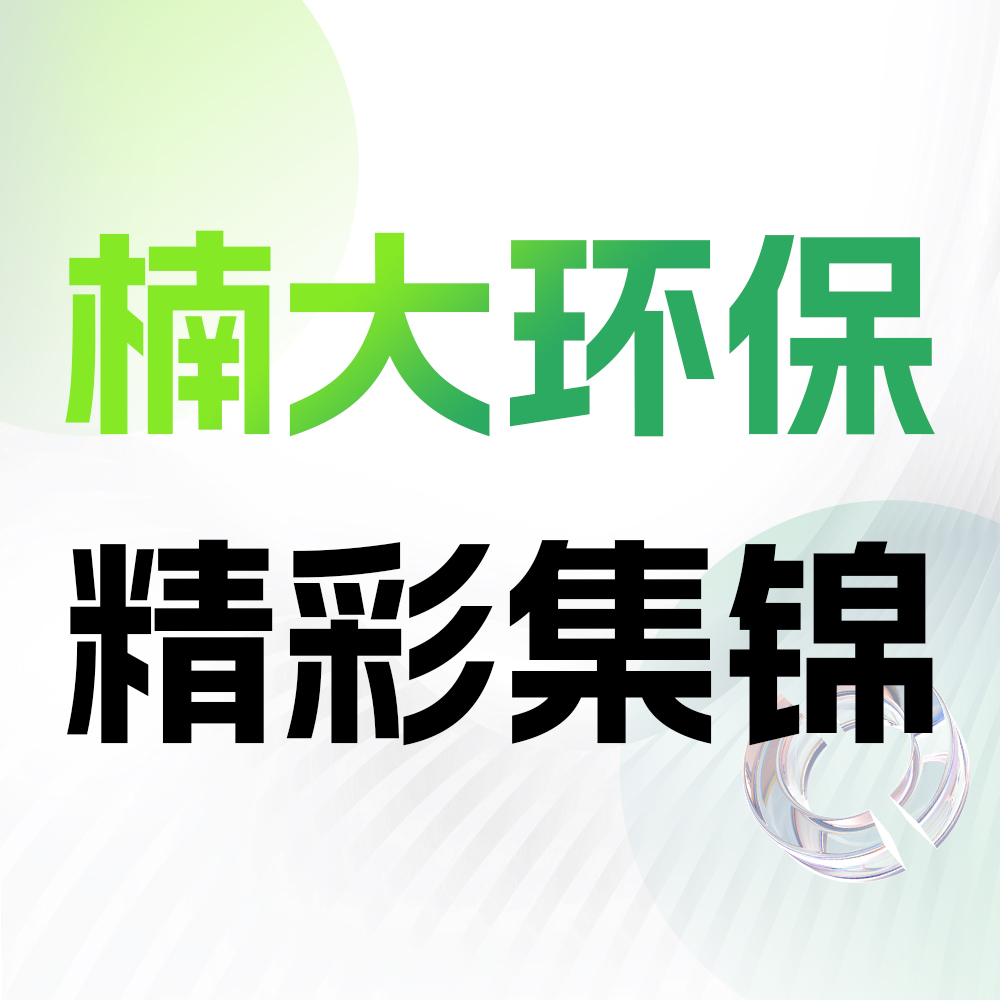 &#20061;&#28216;