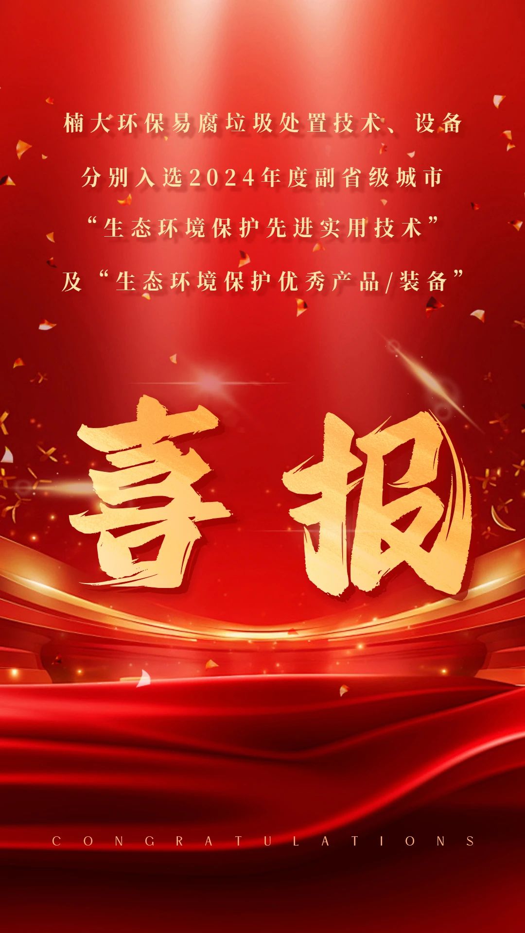 &#20061;&#28216;