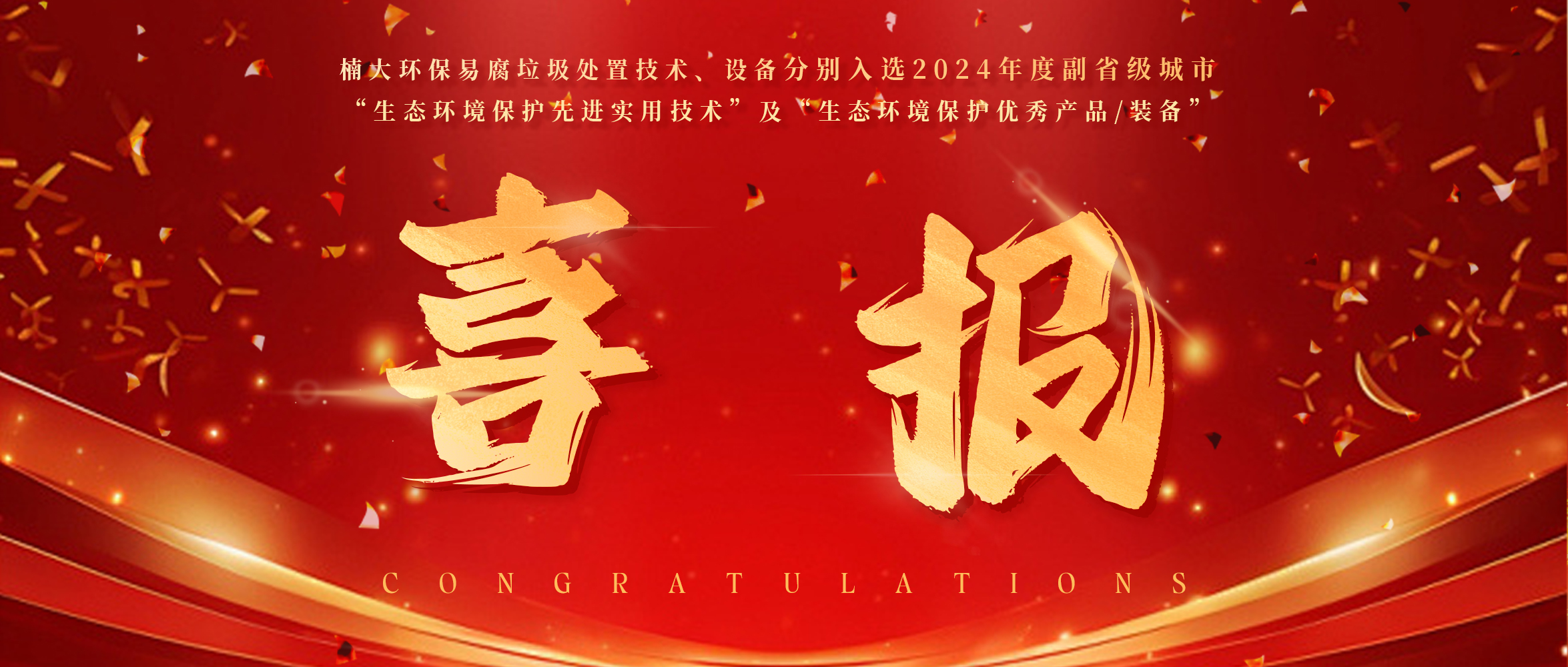 &#20061;&#28216;