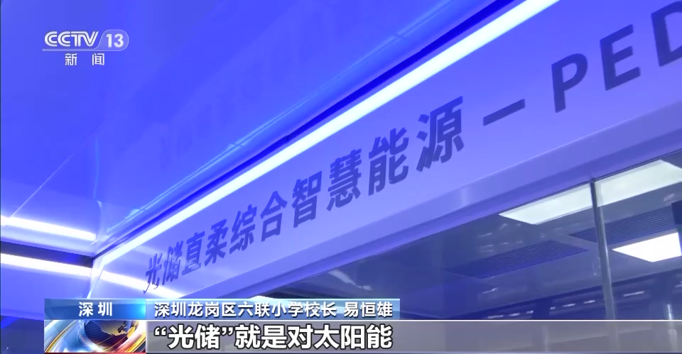 &#20061;&#28216;