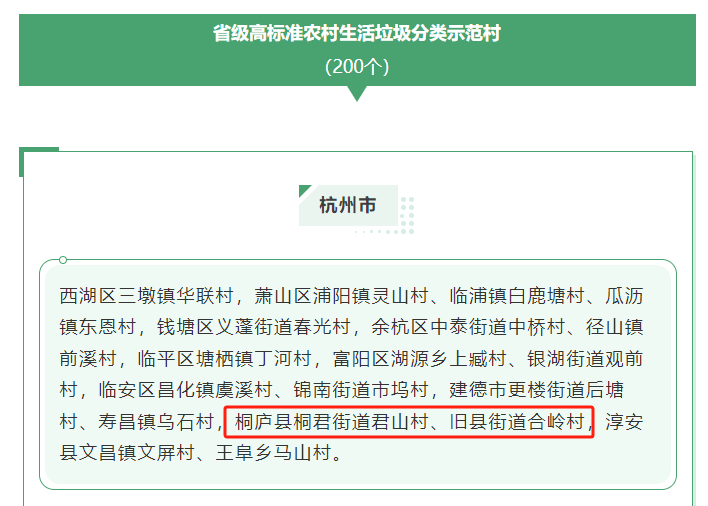 &#20061;&#28216;