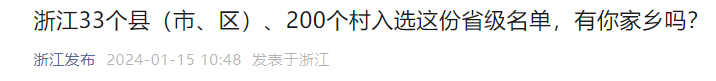 &#20061;&#28216;