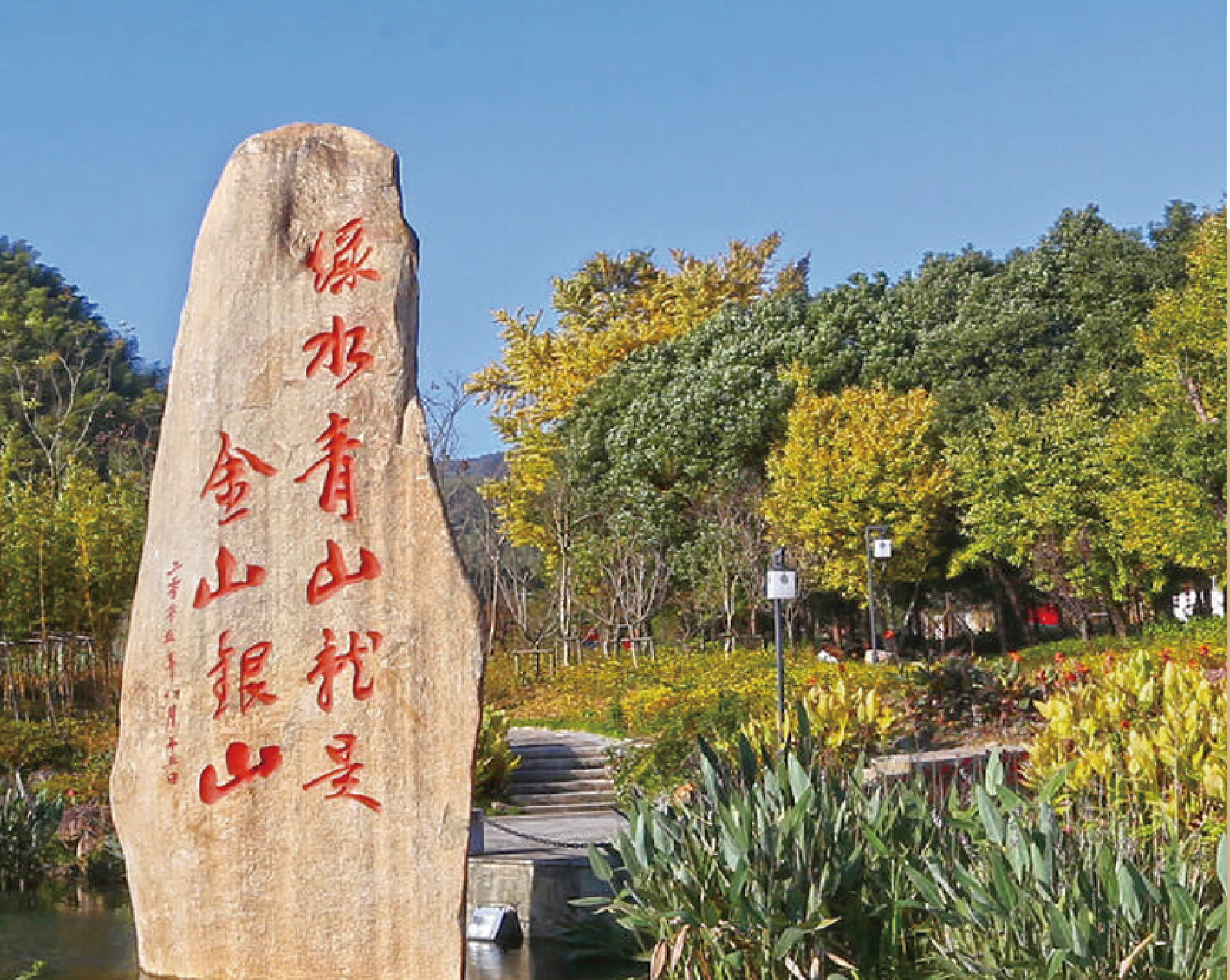 &#20061;&#28216;